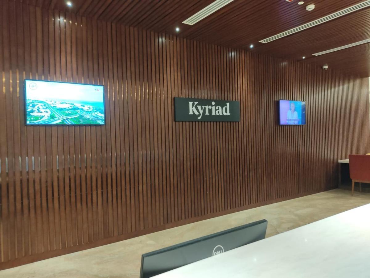 Kyriad Hotel Салалах Екстериор снимка