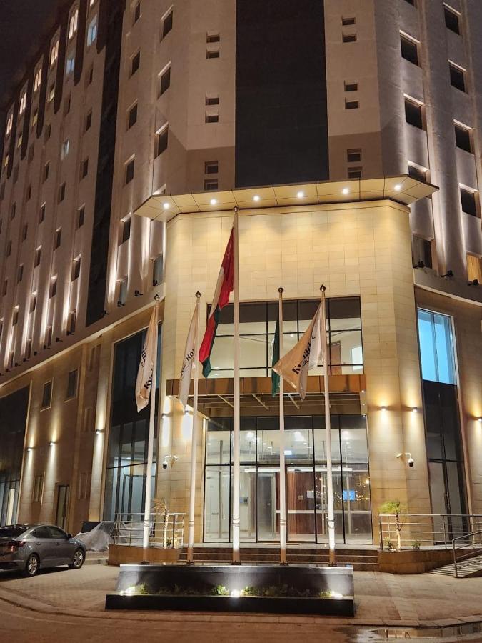 Kyriad Hotel Салалах Екстериор снимка