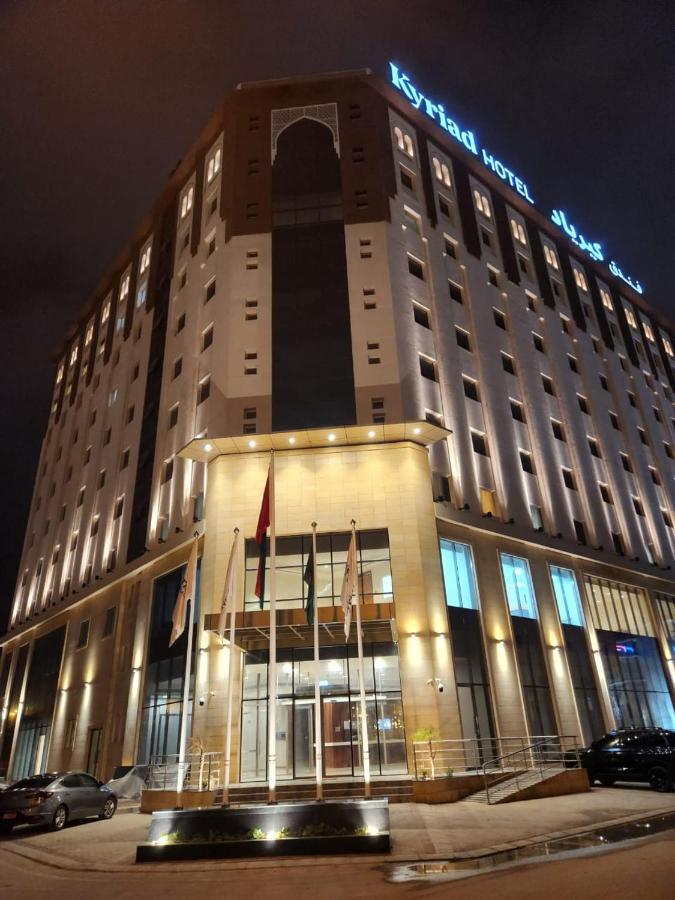 Kyriad Hotel Салалах Екстериор снимка