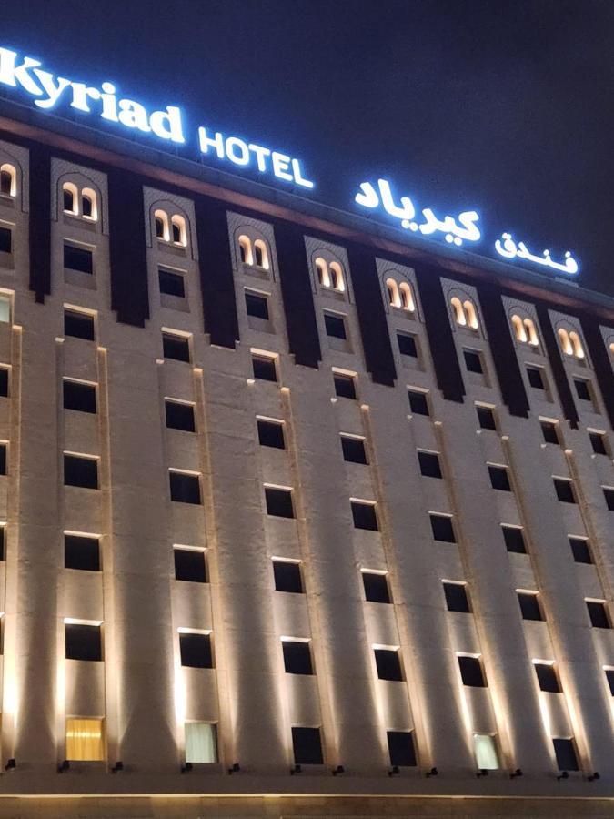 Kyriad Hotel Салалах Екстериор снимка
