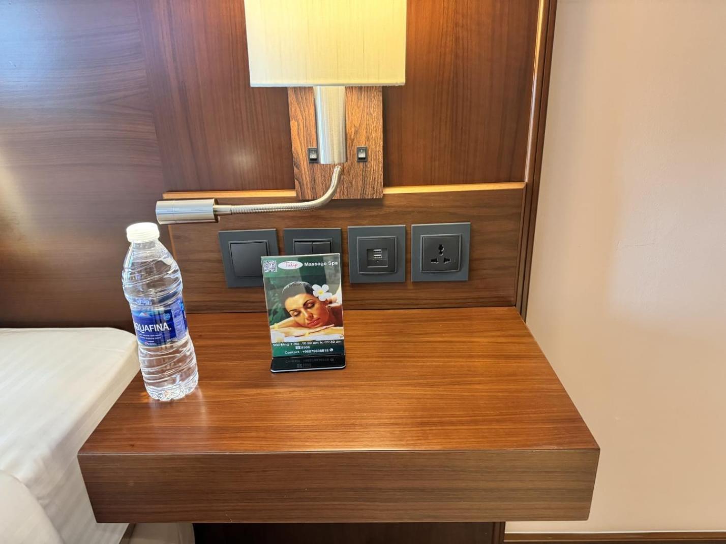 Kyriad Hotel Салалах Екстериор снимка