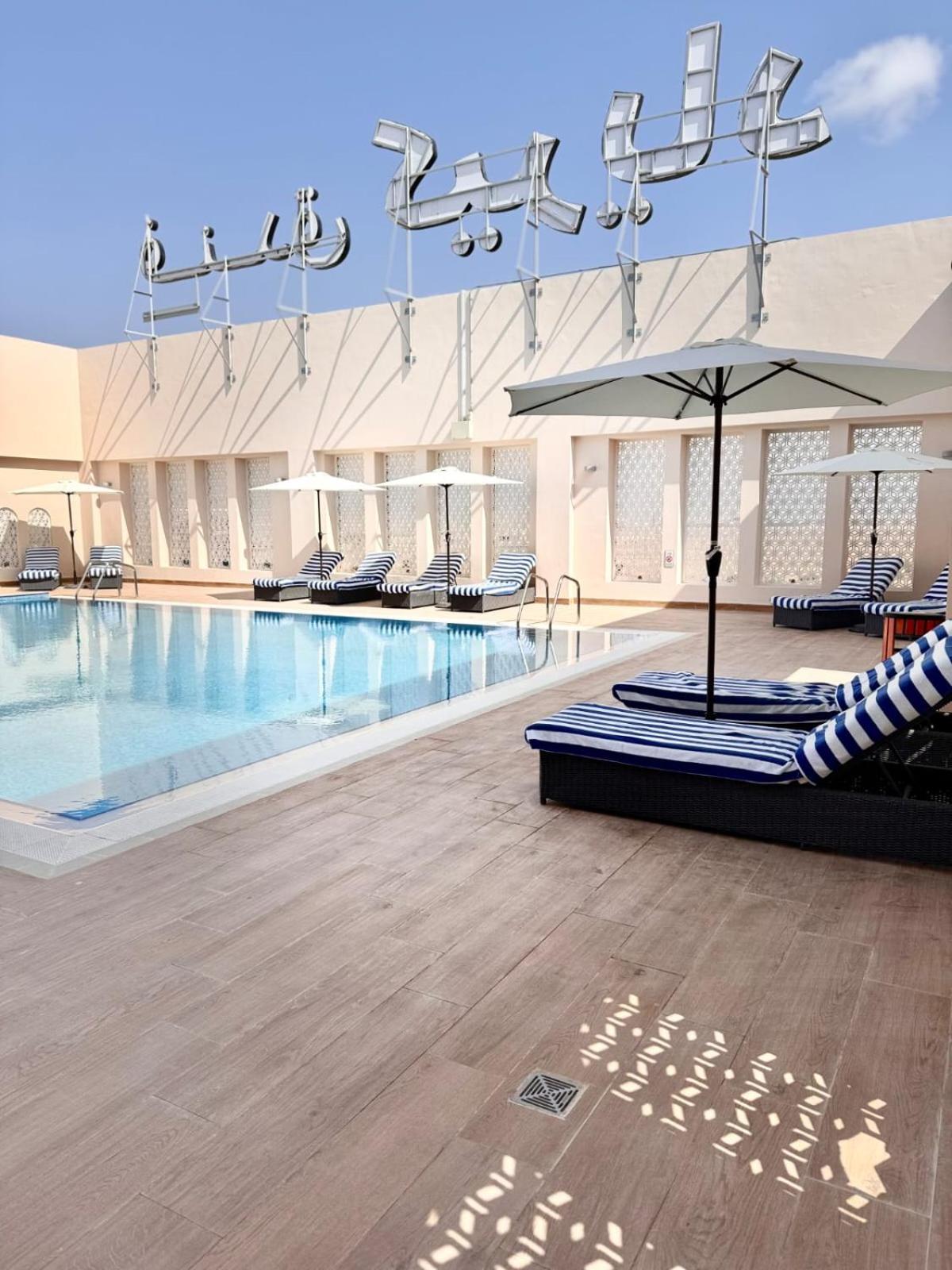 Kyriad Hotel Салалах Екстериор снимка